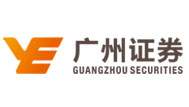 广州证券（广东）